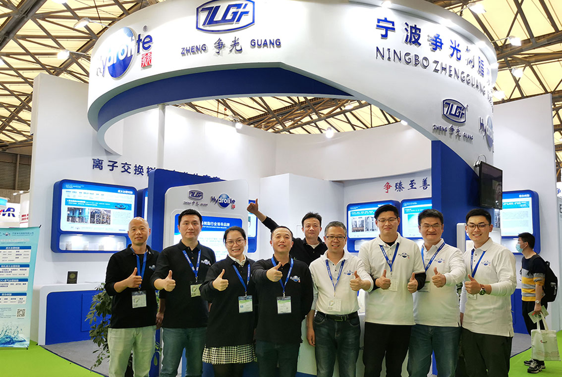 英国·威廉希尔(williamhill)唯一中文官方网站