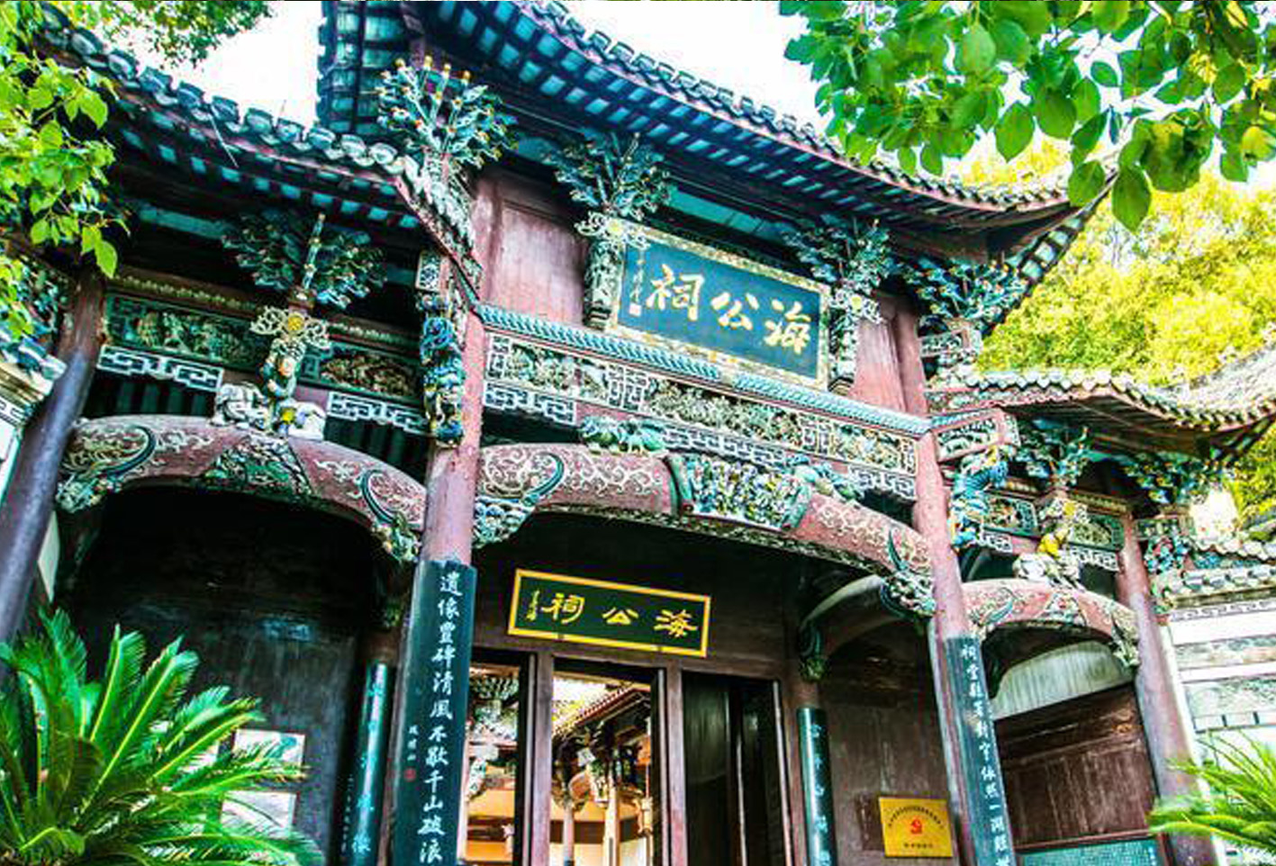 英国·威廉希尔(williamhill)唯一中文官方网站