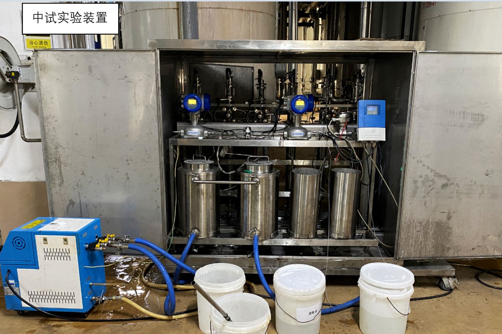 英国·威廉希尔(williamhill)唯一中文官方网站