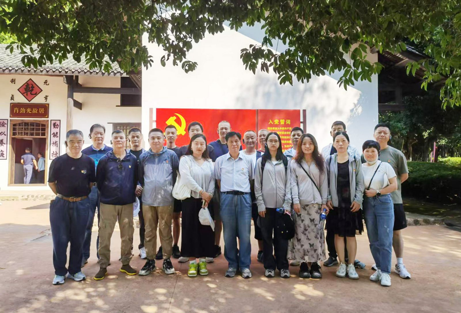 英国·威廉希尔(williamhill)唯一中文官方网站