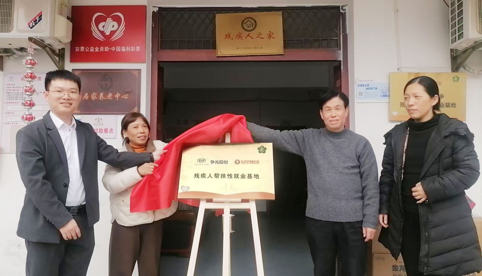 英国·威廉希尔(williamhill)唯一中文官方网站