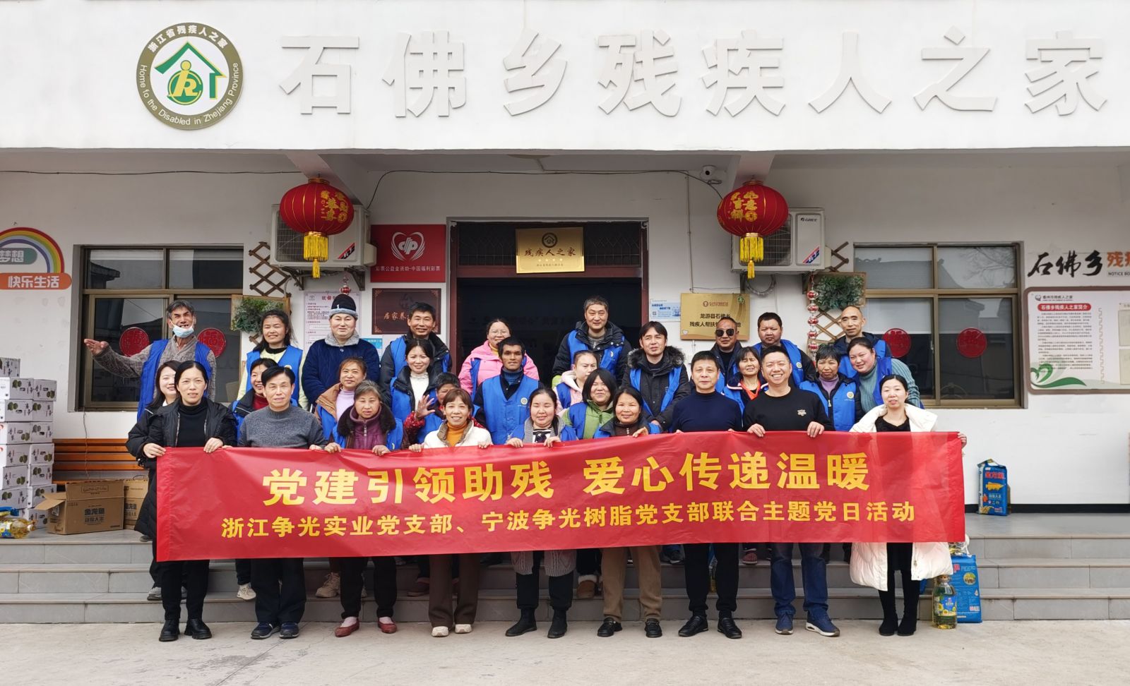 英国·威廉希尔(williamhill)唯一中文官方网站