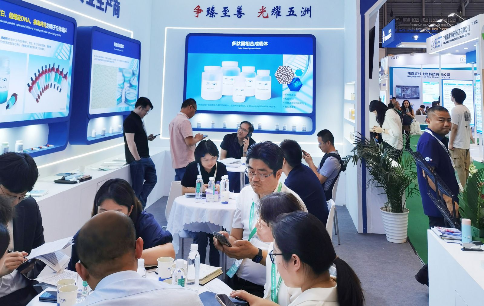 英国·威廉希尔(williamhill)唯一中文官方网站