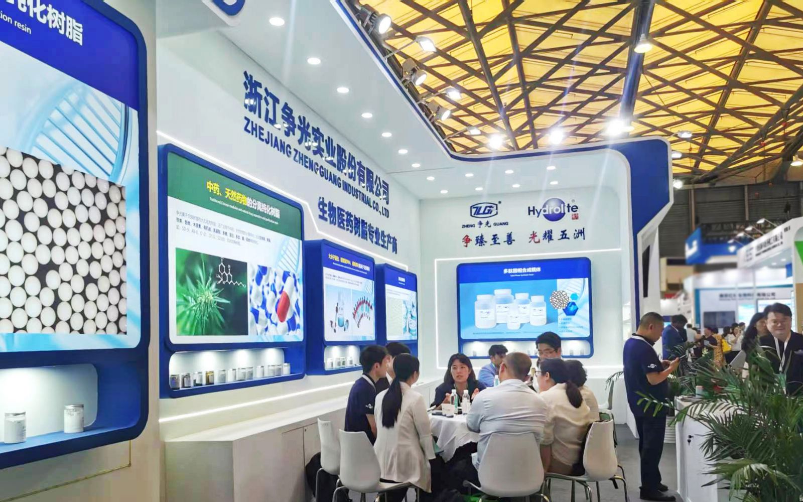 英国·威廉希尔(williamhill)唯一中文官方网站