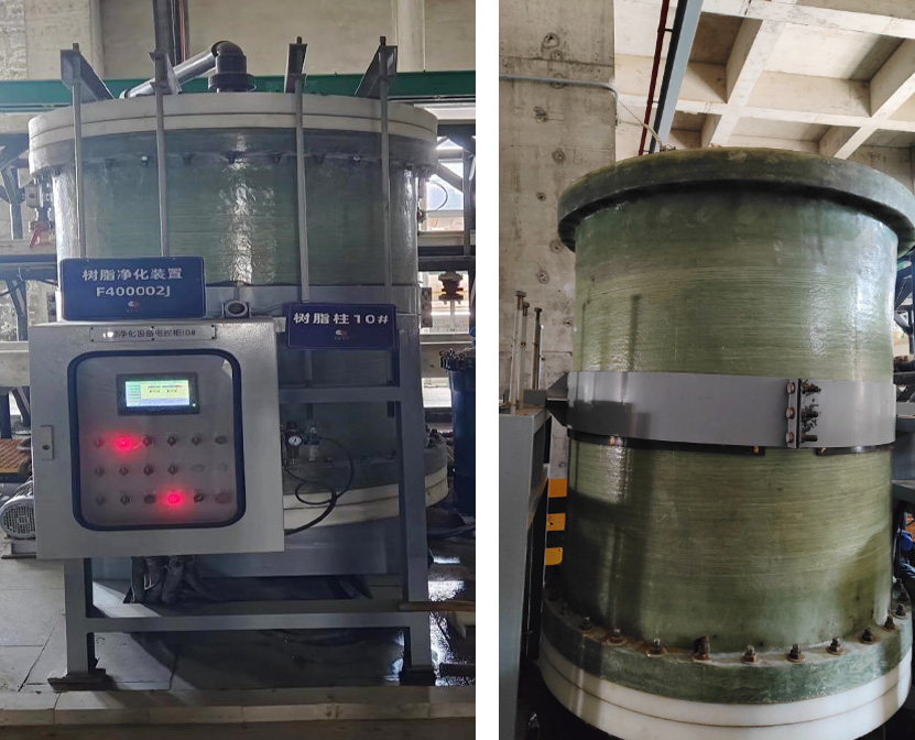 英国·威廉希尔(williamhill)唯一中文官方网站